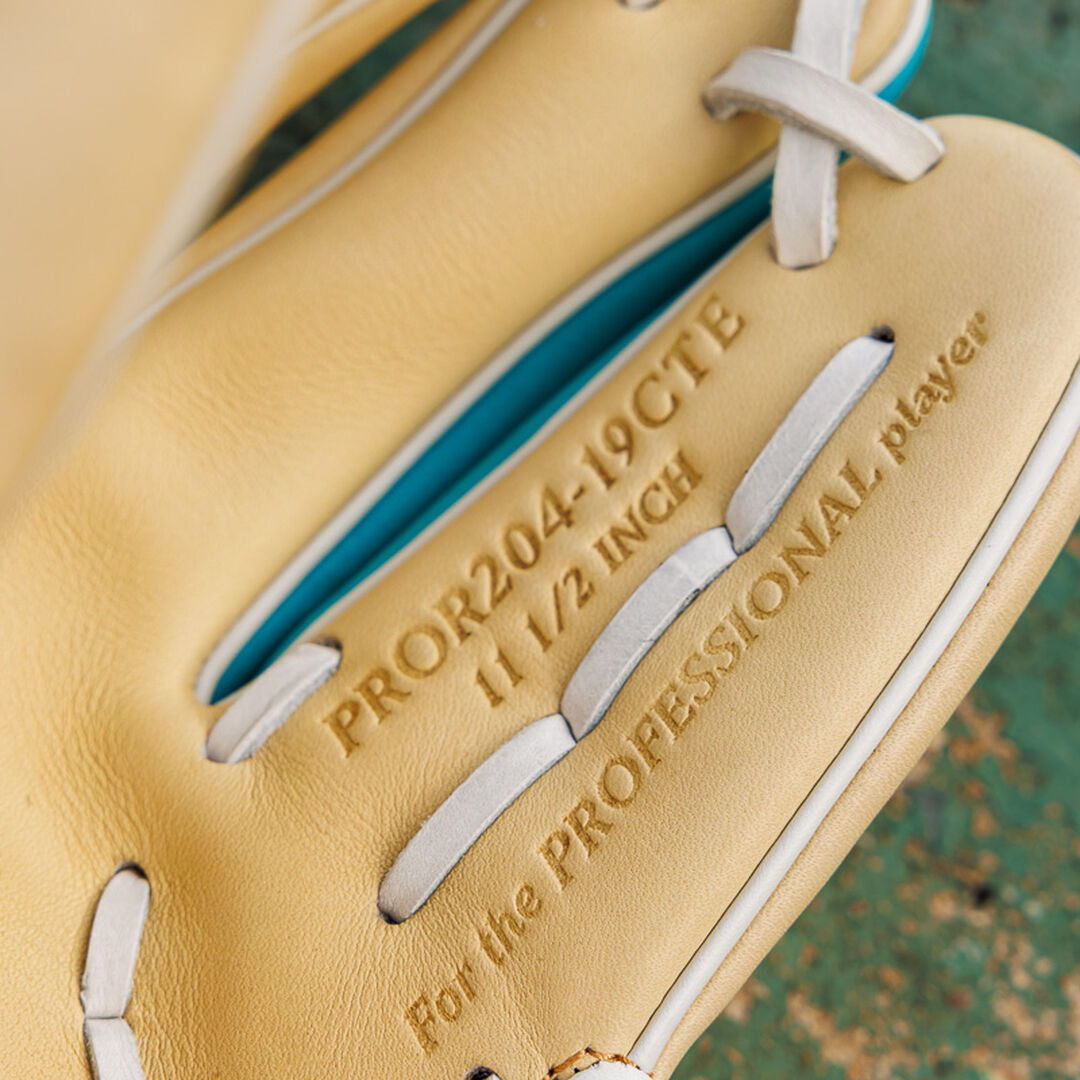 Exclusive Heart of the Hide 11.5-inch Infield Glove Right Hand Throw - Image 15